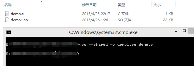 用GCC對它進行編譯