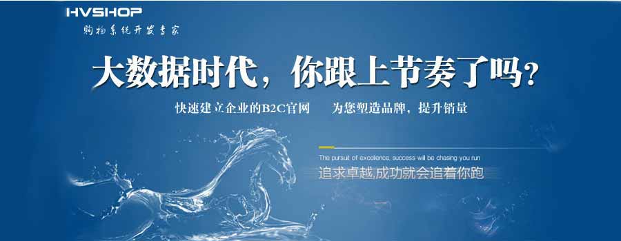 長(zhǎng)沙做網(wǎng)站,長(zhǎng)沙做網(wǎng)站公司第一品牌