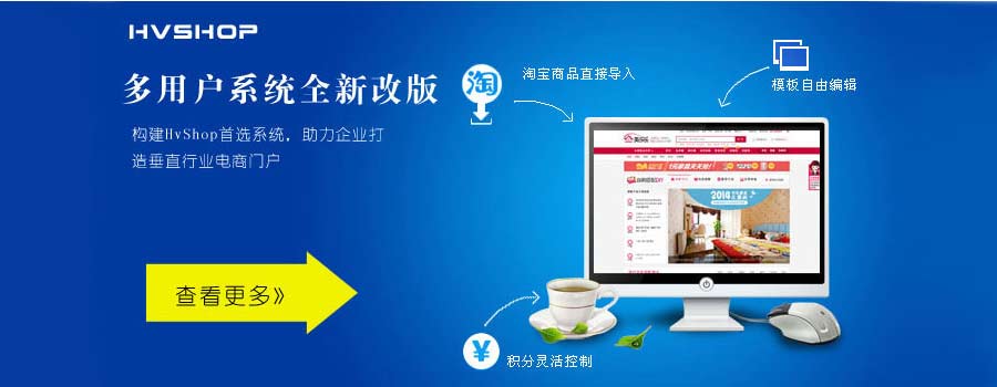 長(zhǎng)沙做網(wǎng)站重點(diǎn)推薦長(zhǎng)沙快付